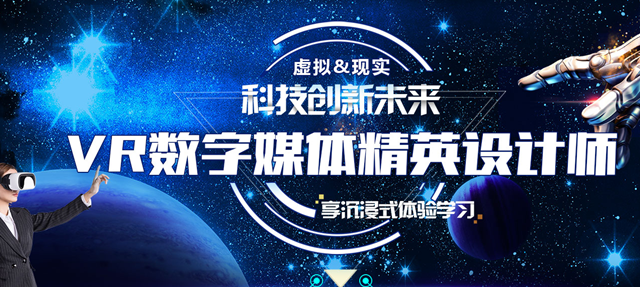 2019互联网高薪热门就业前景好的专业有哪些?
