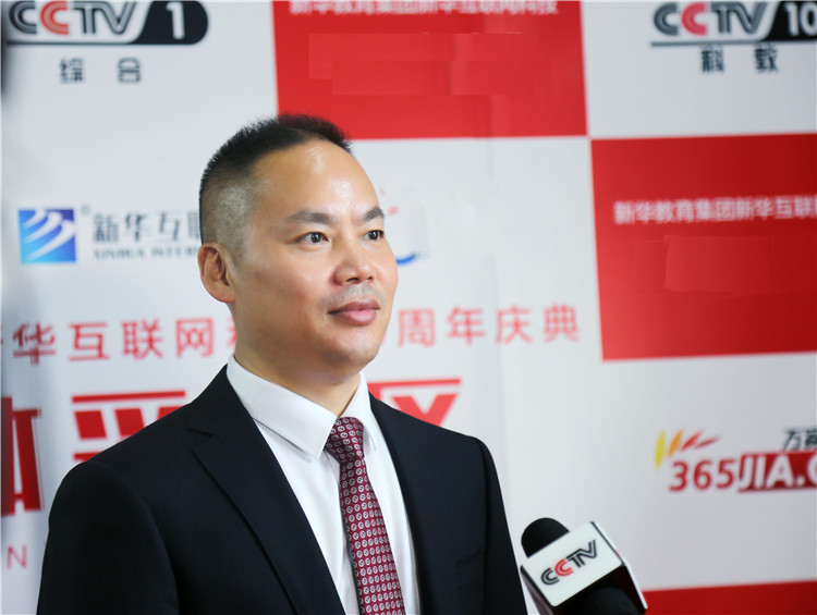 品牌强国战略联盟在京成立 新华互联网科技成首批成员单位