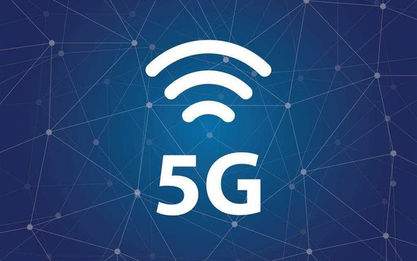 搜狐科技5G先锋圈|开启5G报道新时代