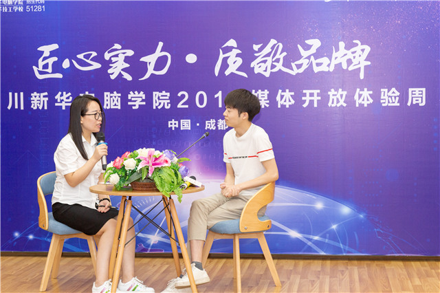 “匠心实力·质敬品牌”百家媒体新华行带你看点不一样的!