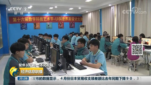 “匠心实力·质敬品牌”百家媒体新华行带你看点不一样的!