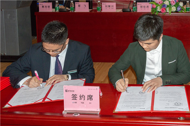热烈祝贺我院中标“成都市就业服务管理局就业服务定点培训机构”