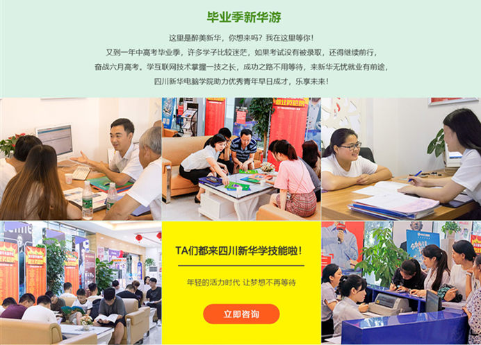 高考“粽”如山,作为初中生的我们粽享端午
