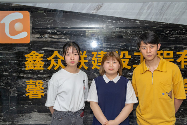 当端午遇上高考,四川新华就业回访在行动