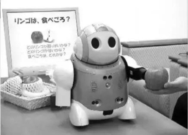 5G狂想曲:万物互联、混合现实、人工智能和硅基觉醒