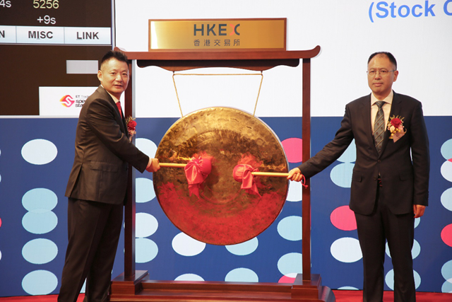 中国东方教育港交所成功上市,成港股职业技能培训第一股