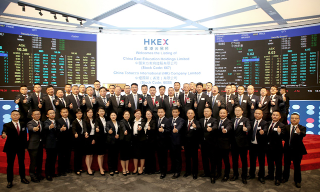 中国东方教育港交所成功上市,成港股职业技能培训第一股