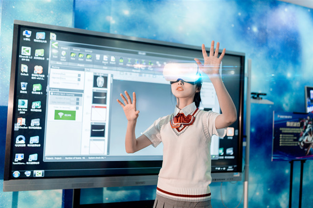 高考完报啥专业好?为什么要选VR+AR建筑表现大师?