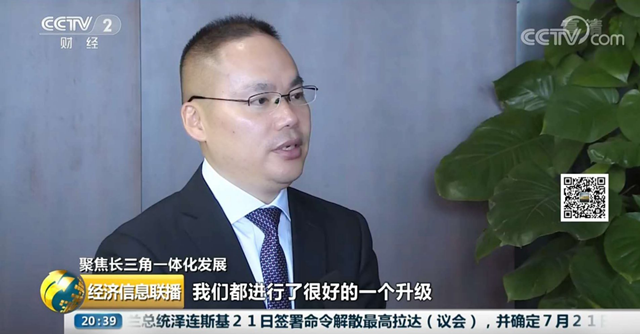 把握时代风口|新华引导互联网职业教育改革