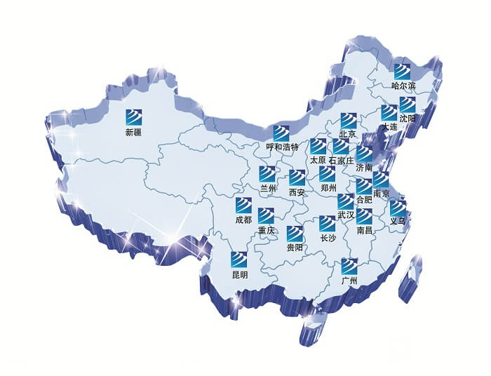 把握时代风口|新华引导互联网职业教育改革
