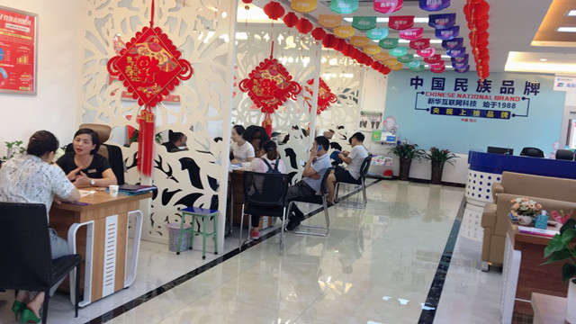 高中毕业学什么好?来新华技能+学历双保障