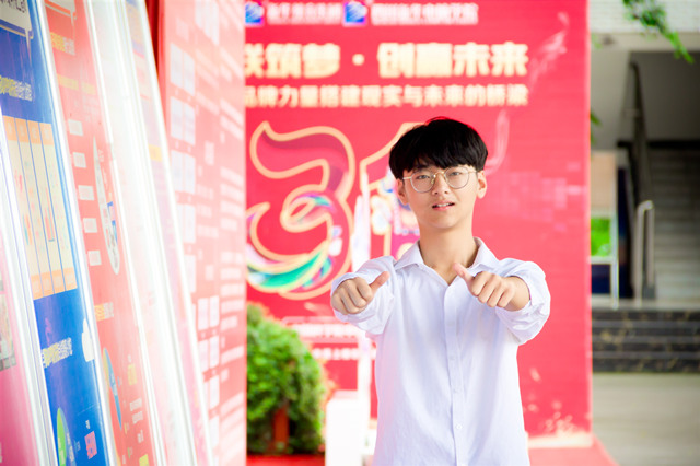 选择不对,努力白费!择校选专业就选大品牌!