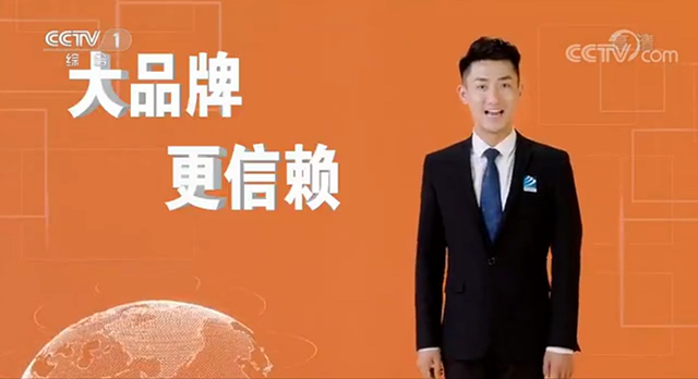 掌握热门真技术 新华电脑为高薪就业增添“砝码”