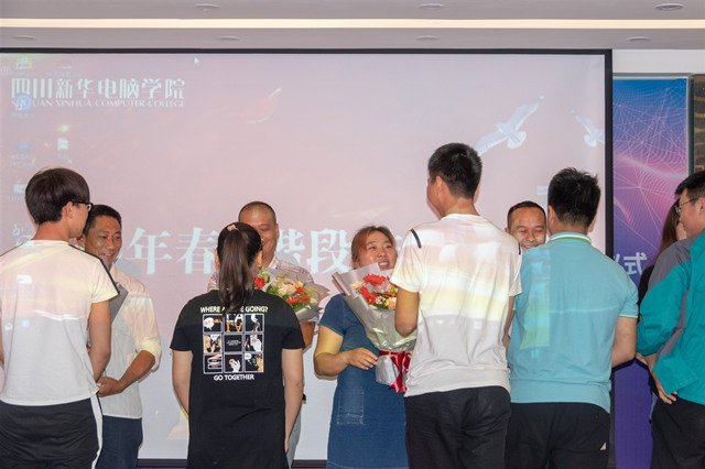结课答辩分享会:四川新华B阶段结课答辩完美结束?