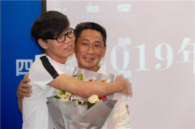 结课答辩分享会:四川新华B阶段结课答辩完美结束?