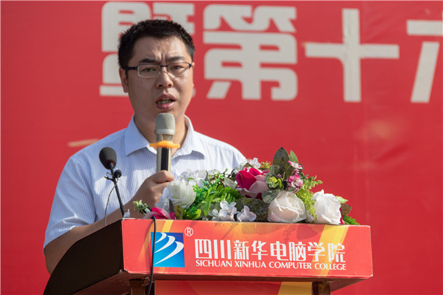 直击2019优秀优干颁奖典礼现场:你的优秀从来不缺舞台