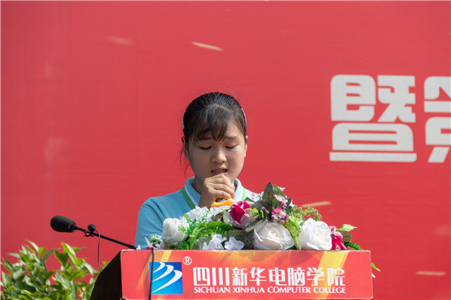直击2019优秀优干颁奖典礼现场:你的优秀从来不缺舞台
