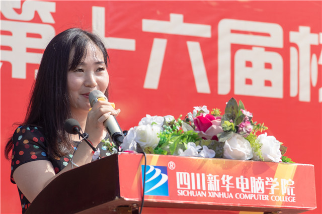直击2019优秀优干颁奖典礼现场:你的优秀从来不缺舞台