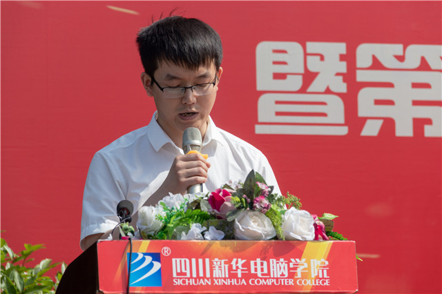直击2019优秀优干颁奖典礼现场:你的优秀从来不缺舞台