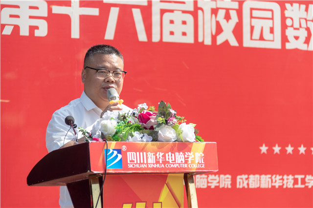 直击2019优秀优干颁奖典礼现场:你的优秀从来不缺舞台