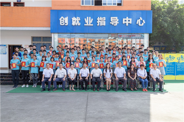 直击2019优秀优干颁奖典礼现场:你的优秀从来不缺舞台