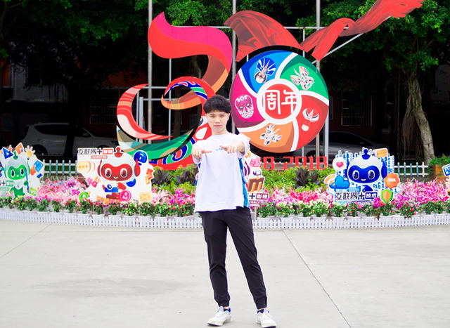 选择一所好学校,选择一个好未来!