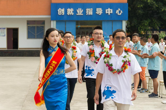新华就业怎么样,推荐就业吗?