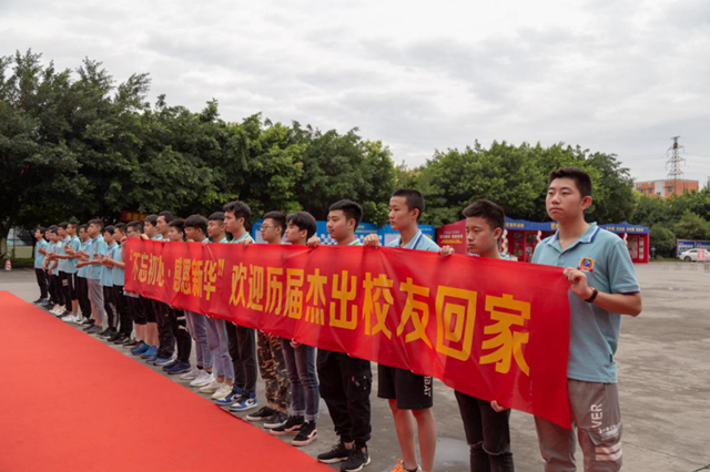 新华就业怎么样,推荐就业吗?