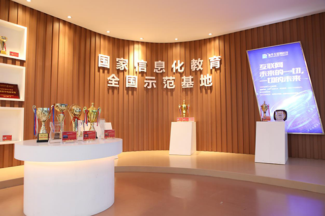 【媒体关注】新华电脑学校教学模式怎么样,难学吗?