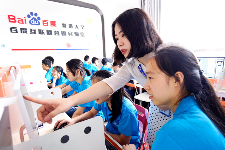 新华教学质量怎么样? 新华培养“实战型”技能人才