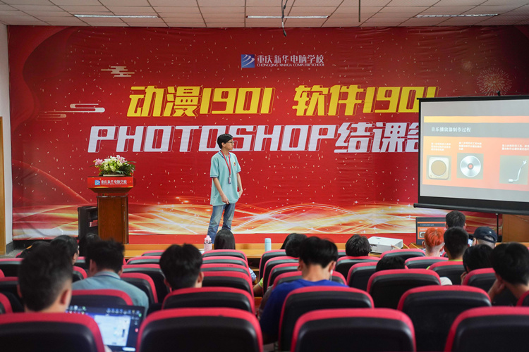 新华教学质量怎么样? 新华培养“实战型”技能人才