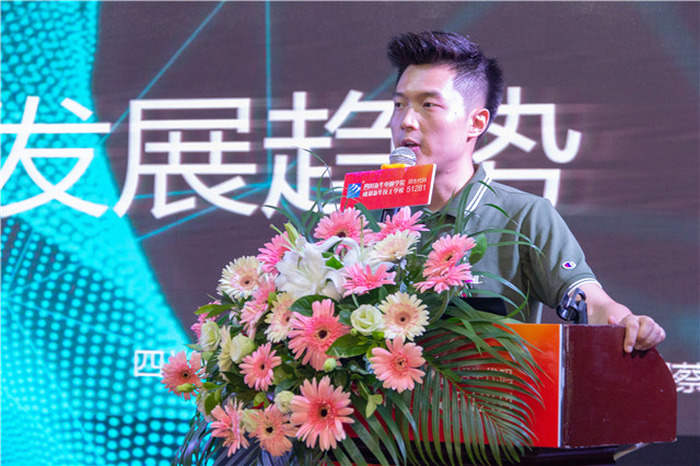 “互联筑梦 创赢未来”四川新华2019秋季人才预定会盛大启动