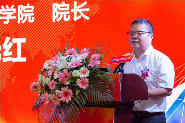 “互联筑梦 创赢未来”四川新华2019秋季人才预定会盛大启动