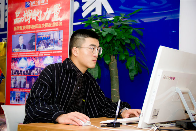 新华给我的梦想插上了翅膀