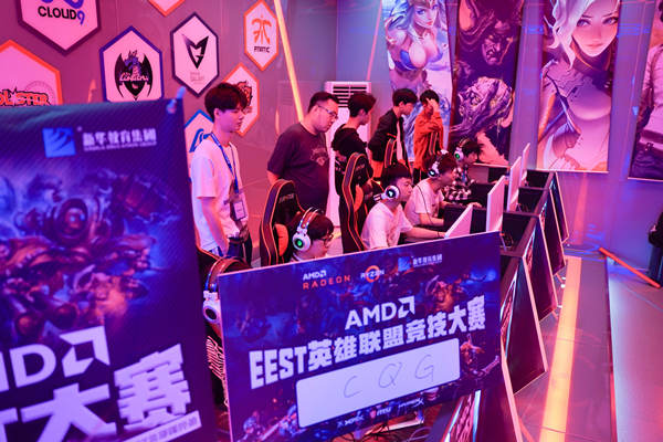 AMD2019EEST全国总决赛即将开启 新华学子将赴上海参赛