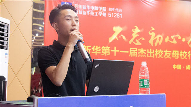 从月薪1500到年薪50W,我只是敢于尝试!