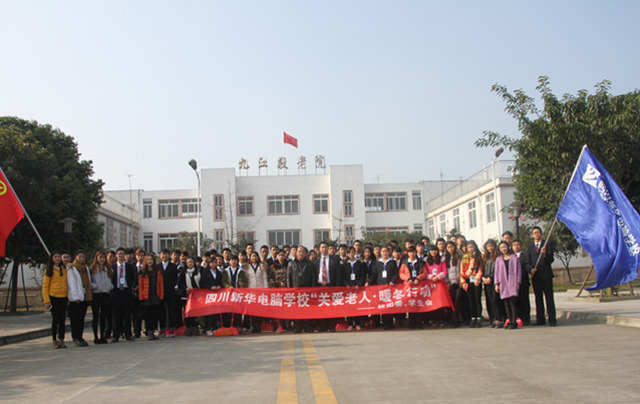 梦想需要脚踏实地