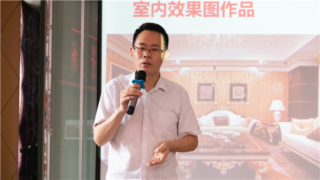 校园开放日之新华名师大讲堂探秘数字艺术设计师的发展前景!