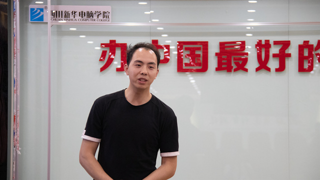 新华大讲堂之——名企大咖新华行
