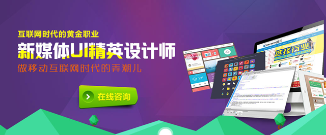 2019互联网热门专业有哪些?
