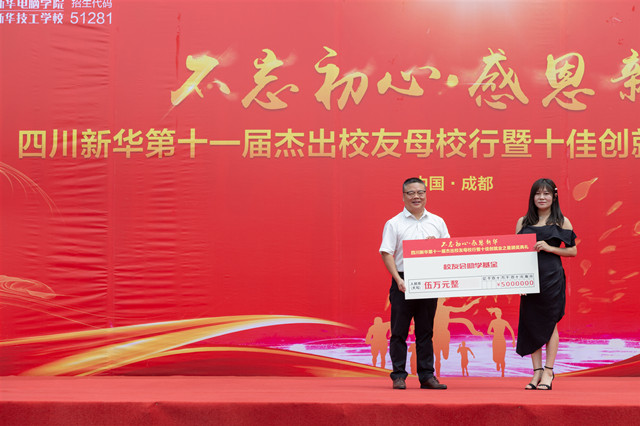 2019互联网热门专业有哪些?