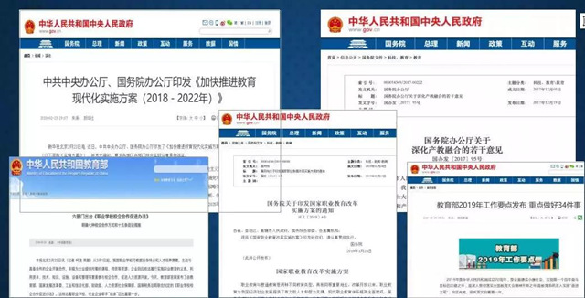 重磅!新华互联网科技-阿里云“H531专才培养计划”即将开启