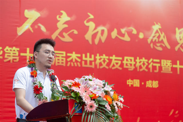 一个96年创业者的自述:想要年薪千万,起点很重要!