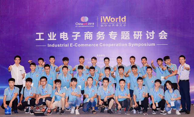 专业解析|看新华学子如何在校企联盟下就业突围!