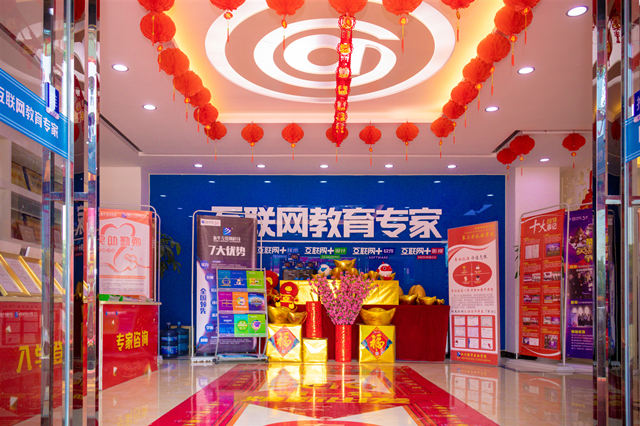 5G时代到来,将使得物联网更加泛化