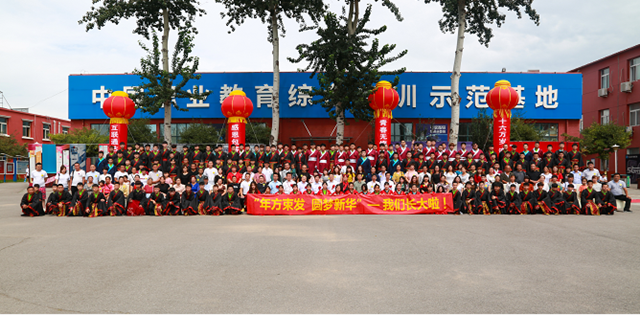 【媒体关注】新华电脑学校的管理怎么样?