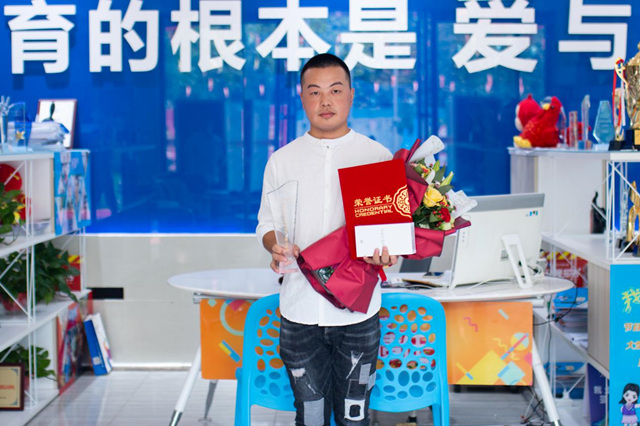 优秀学子|以梦为马,不负韶华