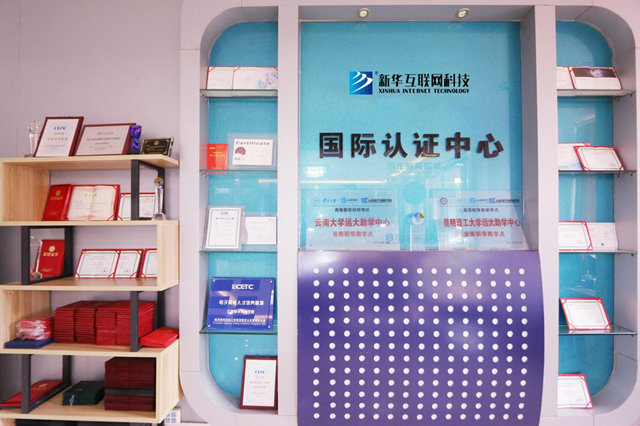 新华考证指南|学技术要不要考证?考哪些证书更有用?