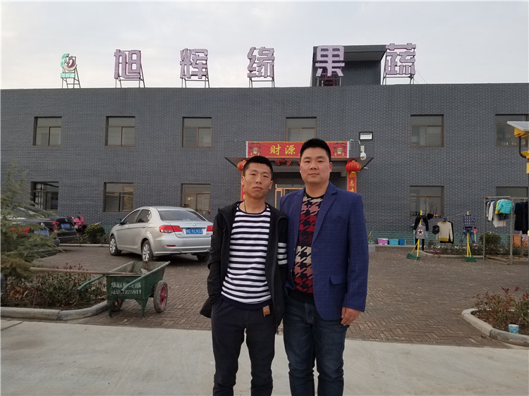 毕业十年把家乡苹果销往世界各地