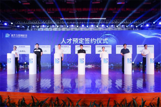 职业教育遍地开花,如何选择一所好学校?